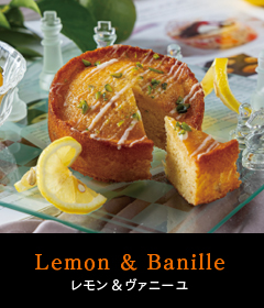 Lemon & Banille レモン＆ヴァニーユr width=